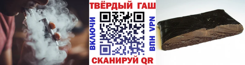 Купить наркоту Ростов-на-Дону Каннабис  Альфа ПВП  ГАШИШ  Мефедрон 