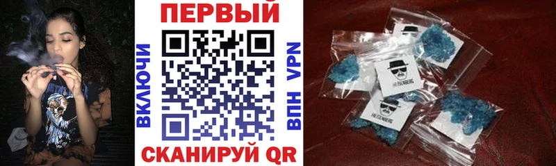 Амфетамин 97%  Ростов-на-Дону 
