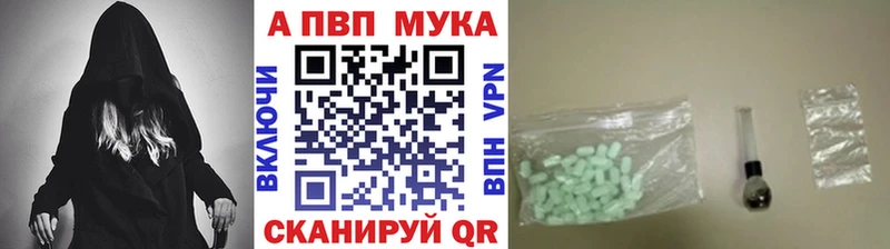 A-PVP СК Ростов-на-Дону