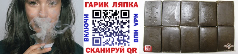 что такое наркотик блэк спрут tor Гашиш индика сатива Ростов-на-Дону