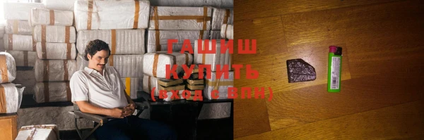 MDMA Богданович