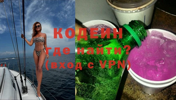 MDMA Богданович