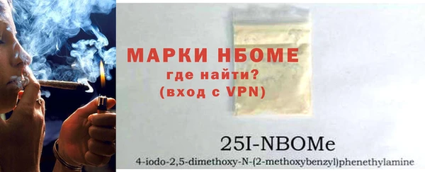 MDMA Богданович