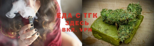 MDMA Богданович