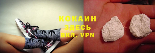 MDMA Богданович