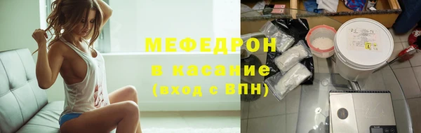 каннабис Богородицк