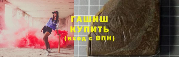MDMA Богданович