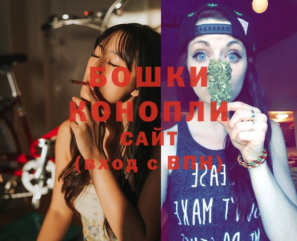 MDMA Богданович