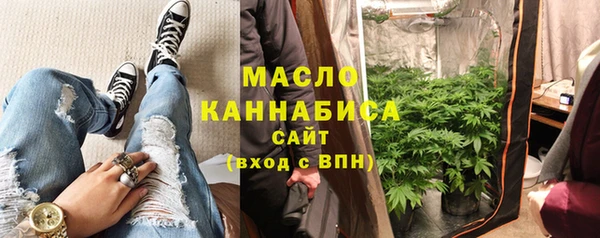 COCAINE Богородск