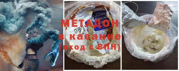 MDMA Богданович