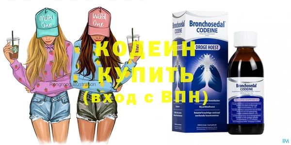 мет Бородино