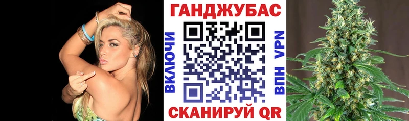 Каннабис Amnesia Ростов-на-Дону