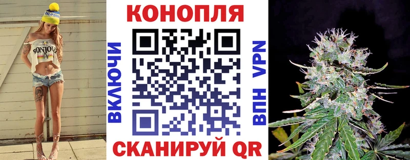 Конопля VHQ  купить  цена  Ростов-на-Дону 